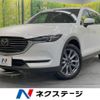 mazda cx-8 2019 -MAZDA--CX-8 3DA-KG2P--KG2P-215066---MAZDA--CX-8 3DA-KG2P--KG2P-215066- image 1