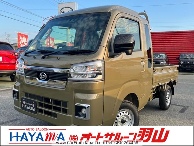 daihatsu hijet-truck 2024 CARSENSOR_JP_AU5973281691 image 1