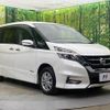 nissan serena 2017 CFJ1750880 image 16