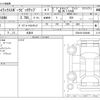 toyota hilux 2003 -TOYOTA 【尾張小牧 100ｿ5824】--Hilux RZN169H--RZN169-0029486---TOYOTA 【尾張小牧 100ｿ5824】--Hilux RZN169H--RZN169-0029486- image 3