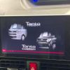 daihatsu tanto 2020 quick_quick_LA650S_LA650S-1054133 image 3