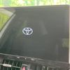 toyota corolla-cross 2024 -TOYOTA--Corolla Cross 6AA-ZVG13--ZVG13-1025909---TOYOTA--Corolla Cross 6AA-ZVG13--ZVG13-1025909- image 3