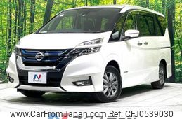 nissan serena 2018 -NISSAN--Serena DAA-HFC27--HFC27-013652---NISSAN--Serena DAA-HFC27--HFC27-013652-