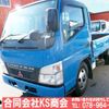 mitsubishi-fuso canter 2006 GOO_NET_EXCHANGE_0702161A30240606W001 image 1