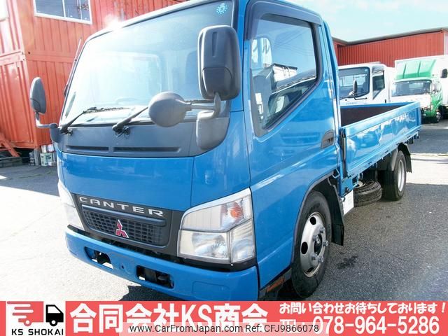 mitsubishi-fuso canter 2006 GOO_NET_EXCHANGE_0702161A30240606W001 image 1