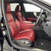 lexus ls 2017 CFJ1746455 image 13