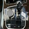 bmw x5 2020 -BMW--BMW X5 JU44A--0LG83448---BMW--BMW X5 JU44A--0LG83448- image 28