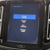 volvo xc40 2019 quick_quick_XB420XC_YV1XZ16MCK2088455 image 9