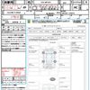 suzuki hustler 2020 quick_quick_5AA-MR92S_MR92S-139413 image 21