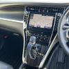 toyota harrier 2019 -TOYOTA--Harrier DBA-ZSU60W--ZSU60-0169408---TOYOTA--Harrier DBA-ZSU60W--ZSU60-0169408- image 3