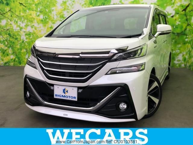 toyota vellfire 2015 quick_quick_AYH30_AYH30-0013206 image 1