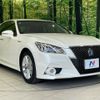 toyota crown 2014 -TOYOTA--Crown DAA-AWS210--AWS210-6066148---TOYOTA--Crown DAA-AWS210--AWS210-6066148- image 16