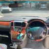 toyota alphard 2003 -TOYOTA--Alphard TA-MNH15W--MNH15-0021479---TOYOTA--Alphard TA-MNH15W--MNH15-0021479- image 15