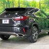 lexus rx 2018 CFJ1625554 image 18