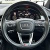 audi q7 2017 -AUDI--Audi Q7 ABA-4MCREA--WAUZZZ4M8HD056526---AUDI--Audi Q7 ABA-4MCREA--WAUZZZ4M8HD056526- image 20