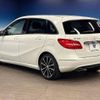 mercedes-benz b-class 2013 -MERCEDES-BENZ--Benz B Class DBA-246242--WDD2462422J183820---MERCEDES-BENZ--Benz B Class DBA-246242--WDD2462422J183820- image 17