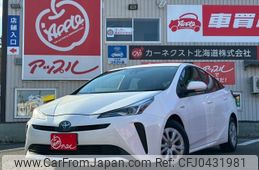 toyota prius 2019 -TOYOTA--Prius ZVW55--8069018---TOYOTA--Prius ZVW55--8069018-