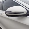 mercedes-benz c-class-station-wagon 2016 GOO_JP_700080342430250516004 image 15