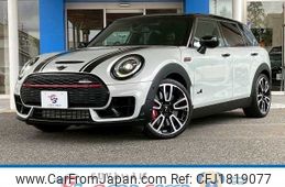 mini mini-others 2023 CFJ1819077