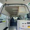 nissan caravan-van 2013 -NISSAN 【豊田 100ｻ8152】--Caravan Van CBF-CS4E26--CS4E26-000311---NISSAN 【豊田 100ｻ8152】--Caravan Van CBF-CS4E26--CS4E26-000311- image 23