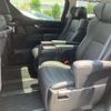 toyota alphard 2016 -TOYOTA--Alphard DAA-AYH30W--AYH30-0033110---TOYOTA--Alphard DAA-AYH30W--AYH30-0033110- image 7