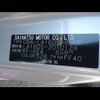daihatsu move 2020 CFJ1205875 image 29