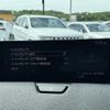 mazda cx-60 2023 CFJ1684012 image 30