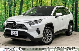 toyota rav4 2023 quick_quick_MXAA54_MXAA54-5039972