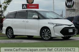 toyota estima 2017 -TOYOTA--Estima DBA-ACR50W--ACR50-7144994---TOYOTA--Estima DBA-ACR50W--ACR50-7144994-