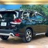 subaru forester 2020 CFJ1723182 image 17