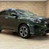 honda vezel 2016 quick_quick_DAA-RU3_RU3-1208896 image 15