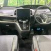 nissan serena 2020 -NISSAN--Serena DAA-GC27--GC27-054352---NISSAN--Serena DAA-GC27--GC27-054352- image 2