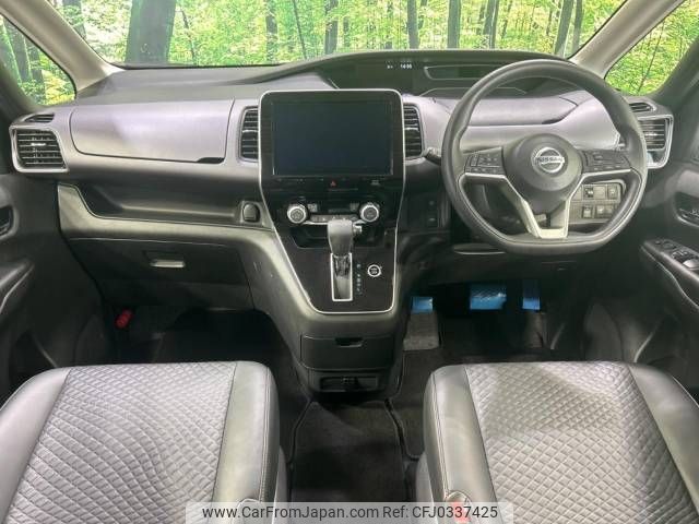 nissan serena 2020 -NISSAN--Serena DAA-GC27--GC27-054352---NISSAN--Serena DAA-GC27--GC27-054352- image 2