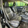 nissan x-trail 2014 CFJ1510963 image 8