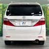 toyota alphard 2013 -TOYOTA--Alphard DBA-ANH20W--ANH20-8298982---TOYOTA--Alphard DBA-ANH20W--ANH20-8298982- image 17