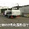 mitsubishi-fuso fighter 2009 CFJ8015930 image 68