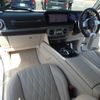 mercedes-benz g-class 2020 CFJ1771168 image 3