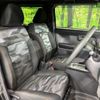 daihatsu taft 2020 CFJ1720445 image 9