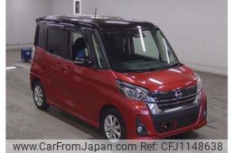 nissan dayz-roox 2018 quick_quick_DBA-B21A_0390180