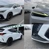 lexus nx 2023 CFJ1781608 image 4