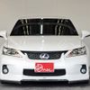 lexus ct 2012 CFJ1779614 image 10