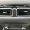 mazda cx-5 2020 126 image 21