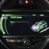 mini mini-others 2018 -BMW--BMW Mini WHJCW--WMWWH920203D07057---BMW--BMW Mini WHJCW--WMWWH920203D07057- image 17
