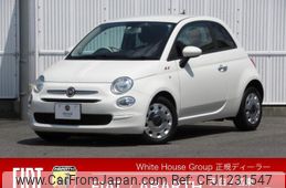 fiat 500 2022 quick_quick_31209_ZFABF1B86NJG19178