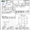 honda insight 2010 CFJ1758251 image 3