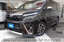 toyota voxy 2021 -TOYOTA--Voxy 3BA-ZRR80W--ZRR80-0682093---TOYOTA--Voxy 3BA-ZRR80W--ZRR80-0682093-
