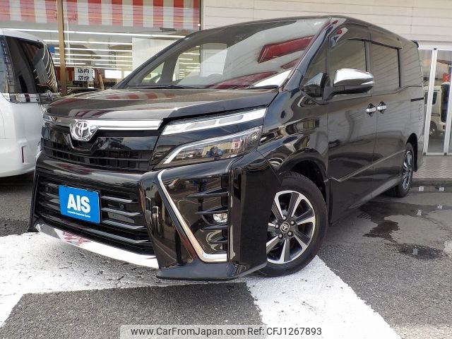 toyota voxy 2021 -TOYOTA--Voxy 3BA-ZRR80W--ZRR80-0682093---TOYOTA--Voxy 3BA-ZRR80W--ZRR80-0682093- image 1