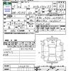 mazda flair 2013 -MAZDA--Flair MJ34S--746874---MAZDA--Flair MJ34S--746874- image 3