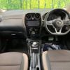 nissan note 2018 -NISSAN--Note DAA-HE12--HE12-186911---NISSAN--Note DAA-HE12--HE12-186911- image 2