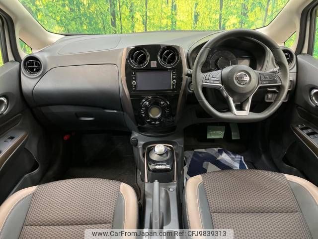 nissan note 2018 -NISSAN--Note DAA-HE12--HE12-186911---NISSAN--Note DAA-HE12--HE12-186911- image 2